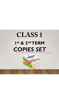 Class 1 - 1st & 2nd Term Copies Set - Hyderi Public School 